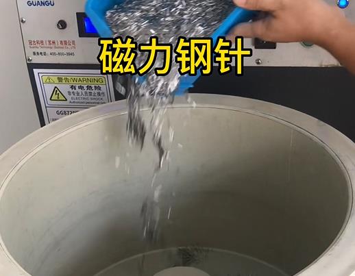 鄂城不锈钢箍用钢针