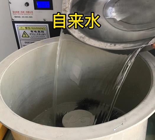 鄂城不锈钢箍抛光用水