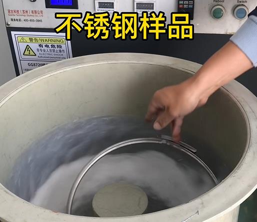 鄂城不锈钢箍样品