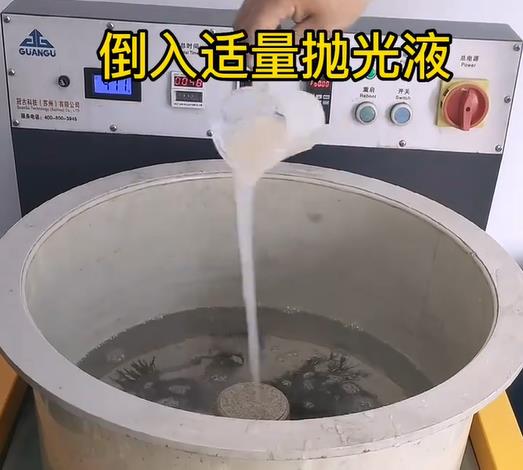 抛光液增加鄂城不锈钢机械配件金属光泽