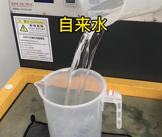 清水淹没鄂城紫铜高频机配件