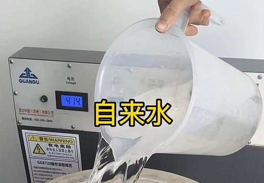 清水淹没鄂城不锈钢螺母螺套